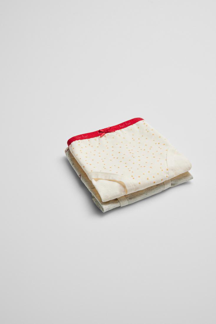 BRAGA INFANTIL PACK DE 2